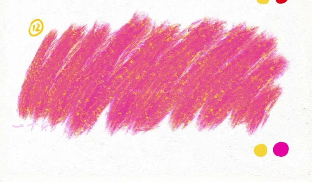 30+超写实油画棒Procreate笔刷